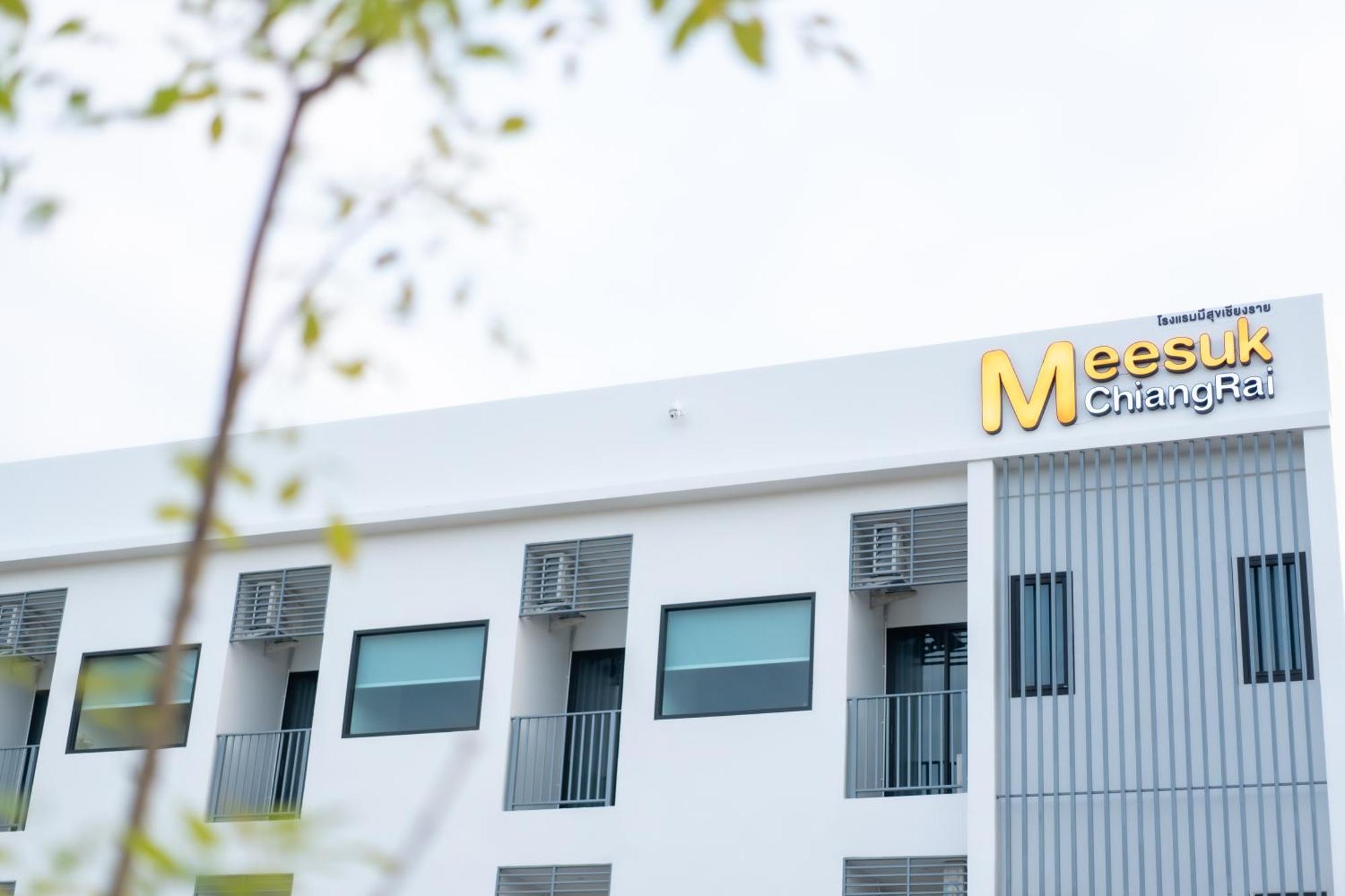 Meesuk Chiangrai Hotel Chiang Rai Extérieur photo