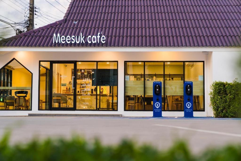 Meesuk Chiangrai Hotel Chiang Rai Extérieur photo